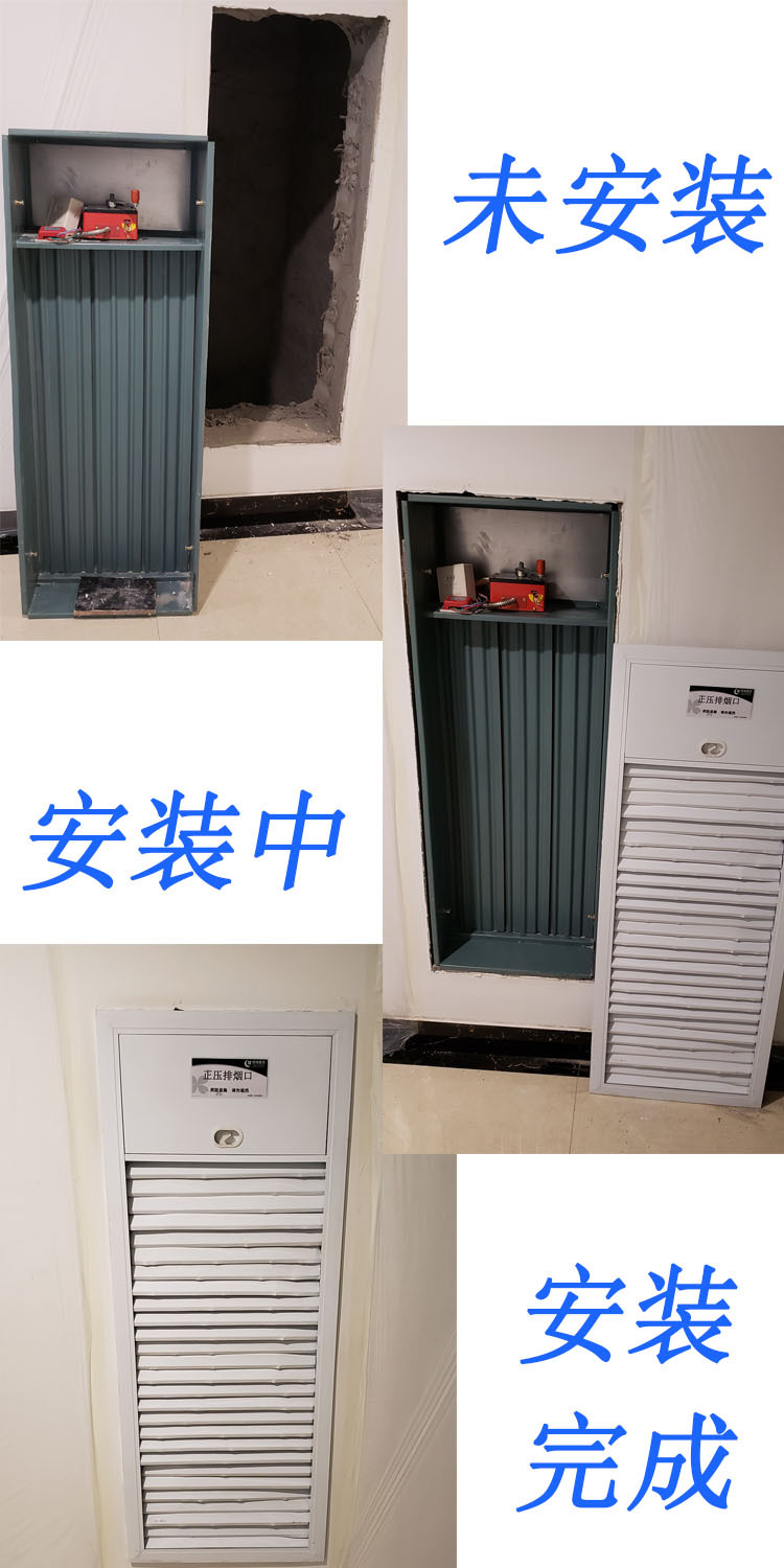 调节阀不^E_(qing)出現震荡时怎么处理?