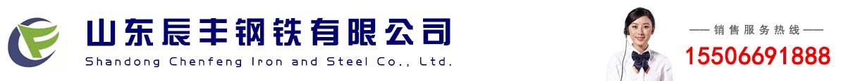 德州凱億空調設備有限公司